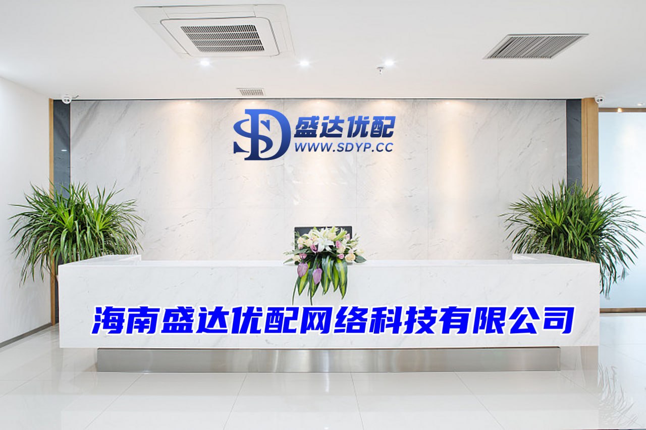 网配查-网配查官网-配资正规配资门户-配资网大全