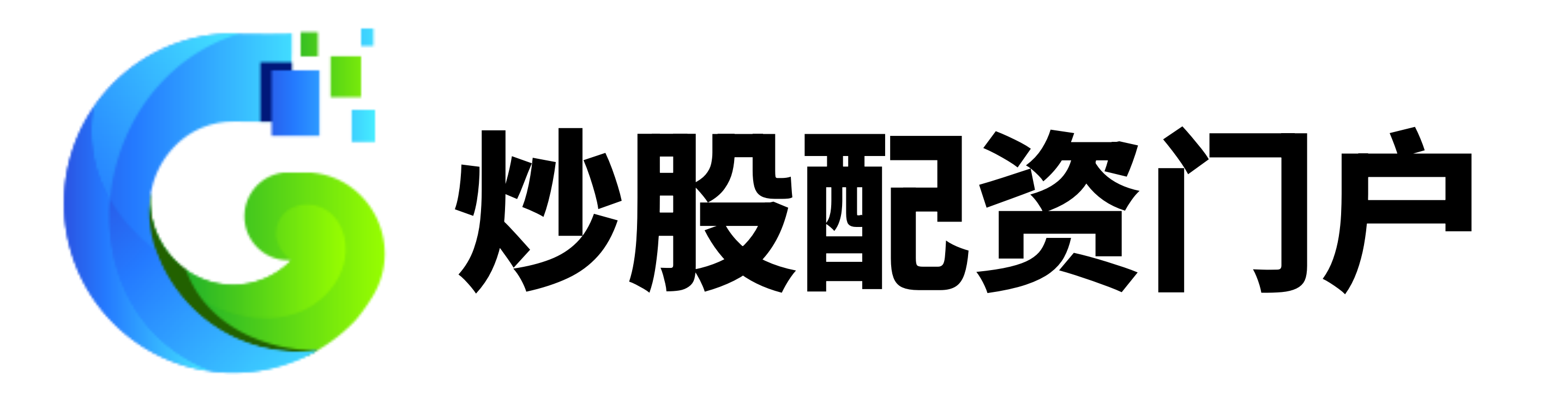 网配查-网配查官网-配资正规配资门户-配资网大全